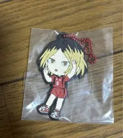 ハイキュー 一番くじ ラバーチャーム 孤爪研磨