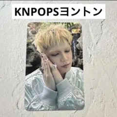 pull様 リクエスト 2点 まとめ商品