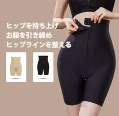 Item thumbnail for item f957c4db-c3e3-4afb-aabd-7edd3f9f7c68