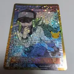 ポケモンカード　30周年復刻トレーナーズN