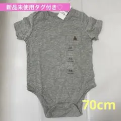 【夏物売り切りSALE】 新品未使用タグ付き！Baby GAPロンパース