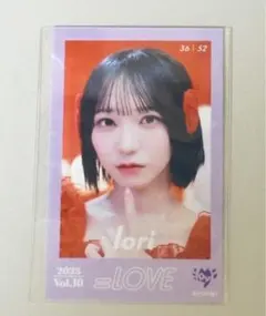 2026年最新】野口衣織 生誕の人気アイテム - メルカリ