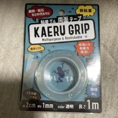 Item thumbnail for item 1e574e17-124d-49b7-9189-d5a7d10527ee