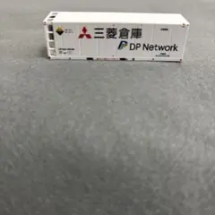 Item thumbnail for item b4ae3280-f101-48b8-b63b-1d64e2efe111