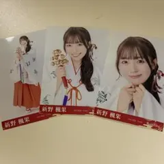 Item thumbnail for item 771b123e-7716-4e51-af06-1d6c8f5bc6c9