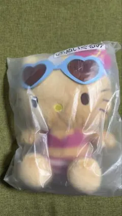 ハローキティ当たりくじ 日焼けキティぬいぐるみ