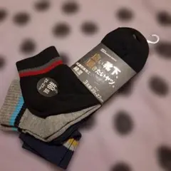 メンズソックス靴下 くるぶしソックス3枚セット 25~27センチ