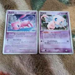 ミュウ 構築済みスターター まぼろしのミュウ 005/016 - メルカリ