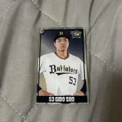 オリックス・バファローズ 宜保翔選手 アクリルキーホルダー