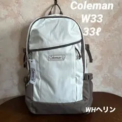 Coleman ウォーカー33（ホワイトヘリンボーン）