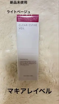 Item thumbnail for item 8a9e7332-4401-43f3-9121-05140ab280e6