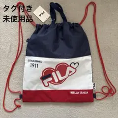 【タグ付き未使用】FILA ハートデザイン ナップザックのサムネイル