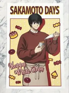 Item thumbnail for item 9f496373-0b77-426b-9540-f1b008a37558