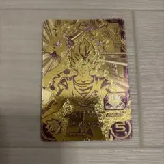 孫悟空 PBS-02 スーパードラゴンボールヒーローズ 未開封 アバター