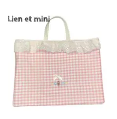 ハンドメイド ♡パープルギンガムチェック両サイドフリルレッスン