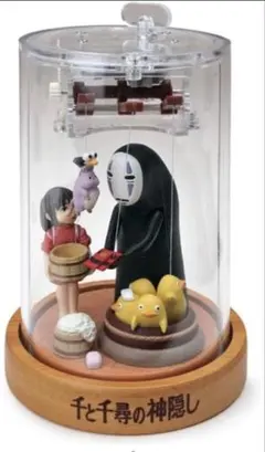 千と千尋の神隠し フィギュア