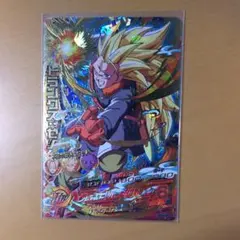 スーパードラゴンボールヒーローズ トランクス：ゼノ HGD4-53