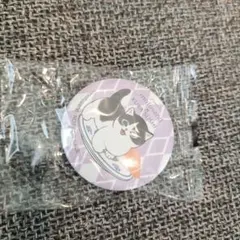 mofusand×くら寿司　コラボ缶バッジ　モフサンド