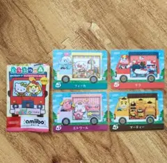 あつ森amiiboカード　サンリオ