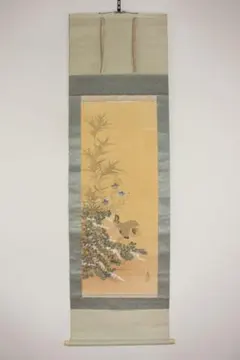 2026年最新】掛軸 花鳥図の人気アイテム - メルカリ