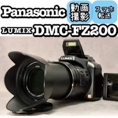 2026年最新】dmc－fz200 panasonicの人気アイテム - メルカリ