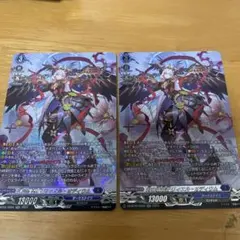 2026年最新】リィエル=オディウムの人気アイテム - メルカリ