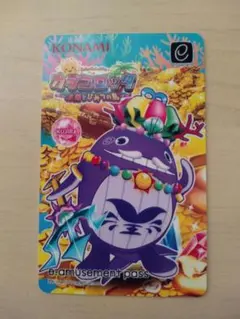 デュエマ】カードプロテクト 最強虫ナゾマル 限定 スリーブ デュエル