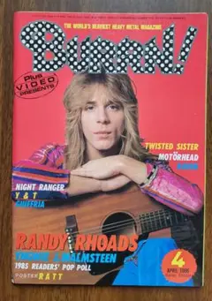 BURRN! 1986年4月号 RANDY RHOADS