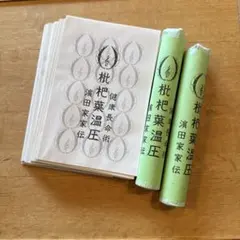 Item thumbnail for item afb5bba7-fb54-4d6d-a47c-22f9362c4f4d