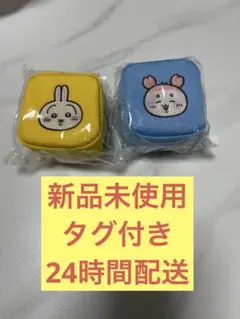 ちいかわ 古本屋カニちゃん うさぎカラビナつき刺繍スクエアミニポーチ 2個セット