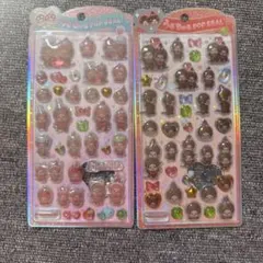 【国内正規品】モンチッチ　うるちゅるPOP SEAL　2枚セット