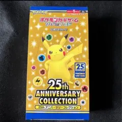 ポケカ25th Anniversary Collectionシュリンク無し　2箱 ポケカ25th Anniversary Collection シュリンク無し - メルカリ