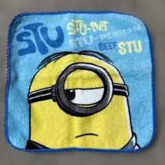ミニオン タオル