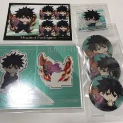 呪術廻戦　まるくじ　伏黒恵