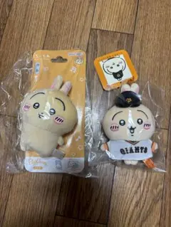 ちいかわ×読売ジャイアンツ 野球　ぷちミニマスコット　キーホルダー　うさぎ