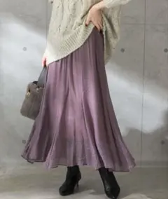 アーバンリサーチロッソ ロングスカート