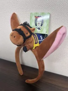 サラブレッドコレクション マスコット付きカチューシャ　エフフォーリア