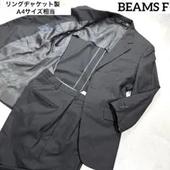 BRIEFING スーツ セットアップ ストレッチ素材トラベル セット濃紺