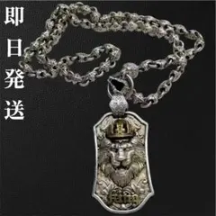 peko☻様 リクエスト 2点 まとめ商品