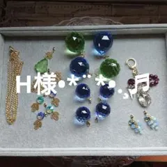 Item thumbnail for item d2a30eaf-61f8-4071-b7f2-ec5cf237af84