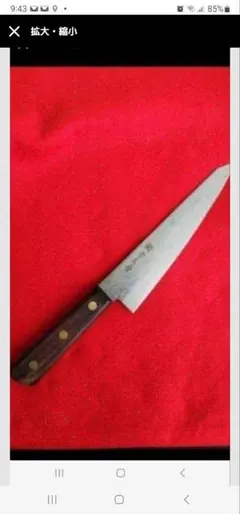 ma_ya2様 リクエスト 2点 まとめ商品