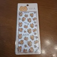 正規品 りるくまぷくぷくキャンディシール ベージュ