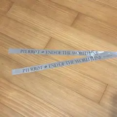 Item thumbnail for item 91684840-e536-4805-83be-597f6b2b5182