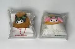 マイメロディ クロミ×モスバーガー ナゲット モスチキン マスコット2種