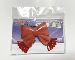 2025年最新】リボンマフラーチャームの人気アイテム - メルカリ