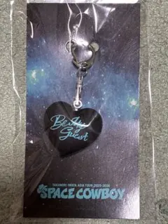 岩田剛典　SPACE COWBOY ハート型キーホルダー　愛知限定