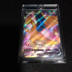 リザードン wcp psa9 アンリミ pop17 - メルカリ