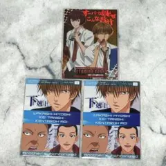 2026年最新】テニスの王子様トレカの人気アイテム - メルカリ