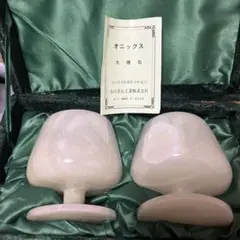 【未使用】オニキス製ボグラス2個セット