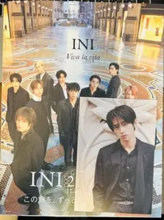 INI 2nd写真集 viva la vita 応募券なし